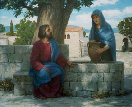 Иисус Христос и самарянка у калодезя